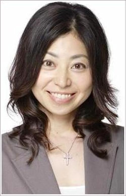 Akemi Okamura