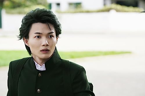 Ryunosuke Kamiki