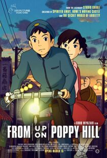 دانلود فیلم From Up on Poppy Hill 2011