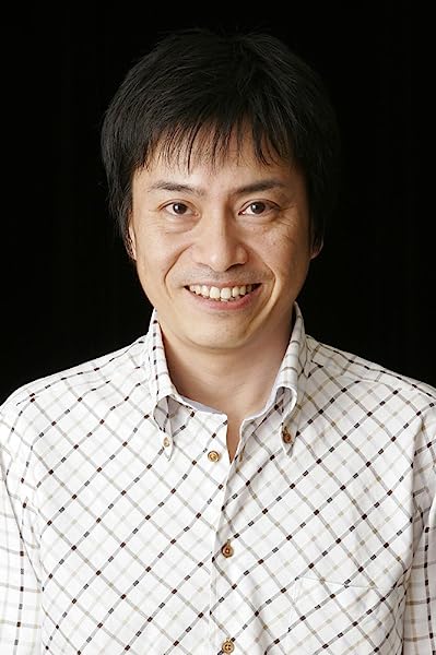 Hiroaki Hirata