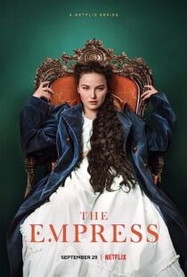 دانلود سریال The Empress 2022