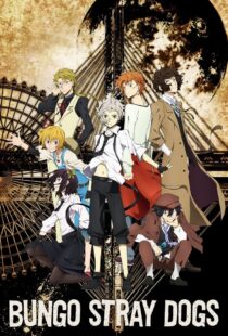 دانلود سریال Bungo Stray Dogs