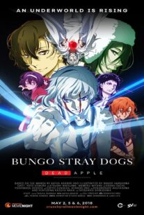 دانلود فیلم Bungo Stray Dogs: Dead Apple 2018