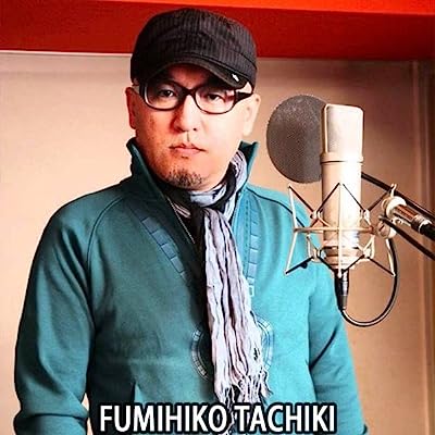 Fumihiko Tachiki