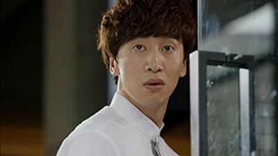 Lee Kwang-soo