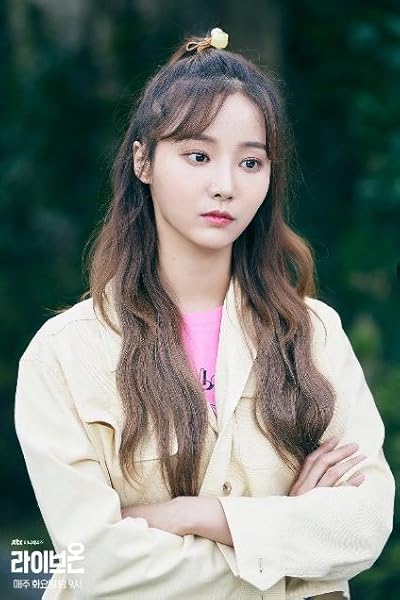 Yeonwoo